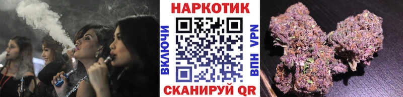 Купить закладку A PVP  MDMA  Мефедрон  Бирск
