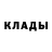 Кодеиновый сироп Lean Purple Drank GlebShe