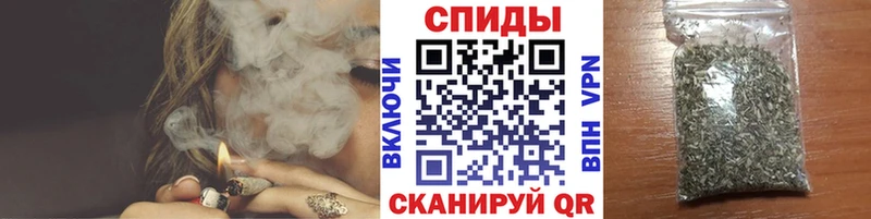 Купить закладки  Бирск  Бутират 1.4BDO 