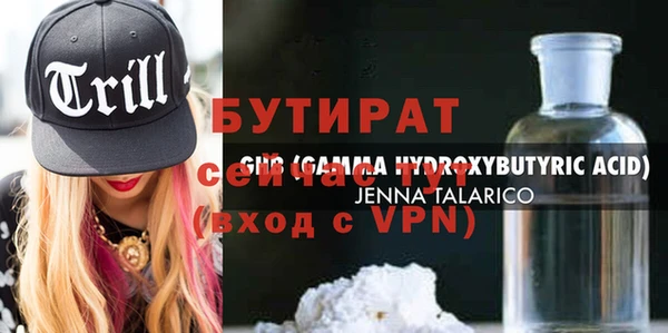 хмурый Каменногорск