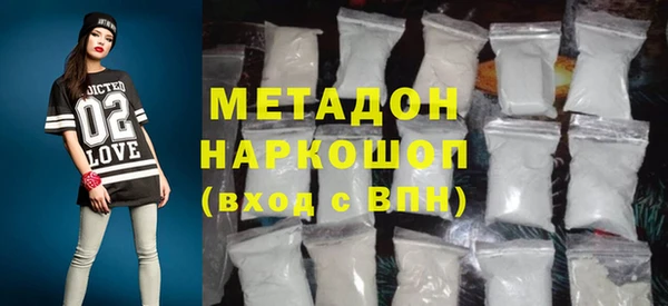 спайс Каменка