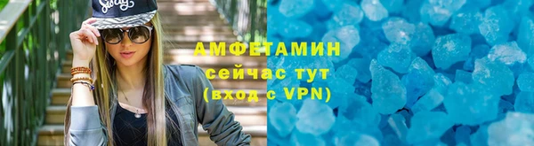 хмурый Каменногорск