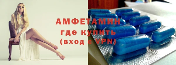 хмурый Каменногорск