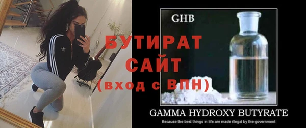 хмурый Каменногорск