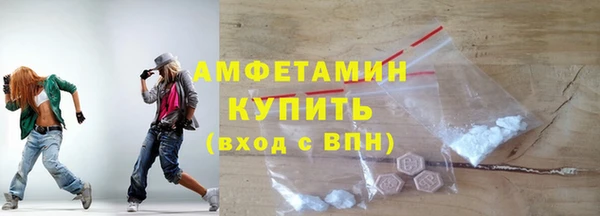 хмурый Каменногорск
