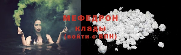 хмурый Каменногорск