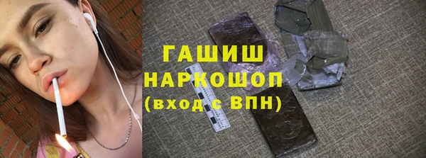 хмурый Каменногорск