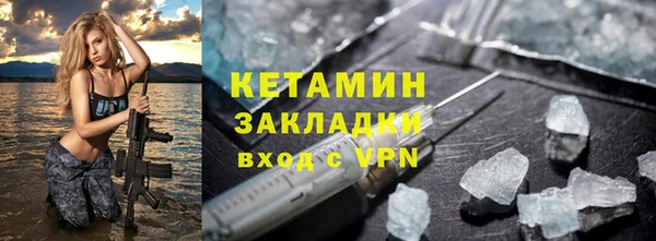 хмурый Каменногорск