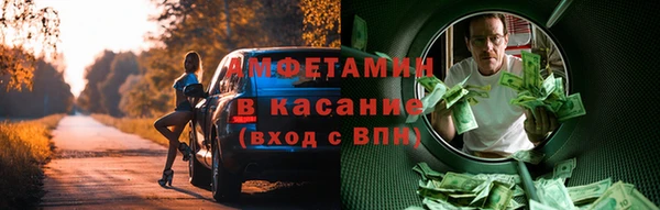 хмурый Каменногорск