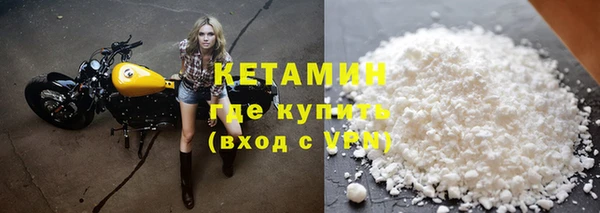 хмурый Каменногорск